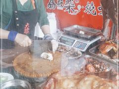 -大赤坎肥仔强烧味海鲜餐厅(大赤坎店)