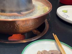 -南门四季铜锅涮肉(大屯·北苑店)