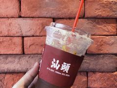 -茶月山·潮汕茶店(天河北店)