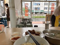 -五板桥水面店