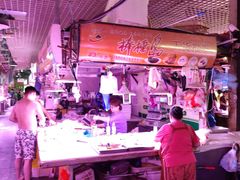 -大连熟食品交易中心