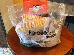 -法贝滋动物奶油蛋糕(广益哥伦布店)