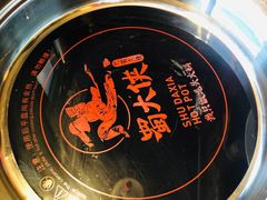 -蜀大侠火锅(古田店)