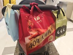 -谭厨中山传家菜.乳鸽.脆鲩鱼(华强北中航城店)