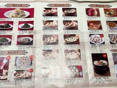 -老边饺子馆(中街店)