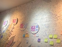 -轻蔬不用等·素食(江苏路店)