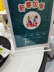 -KeCare科颜精准护肤