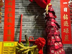-猪肉婆私房菜(容桂总店)