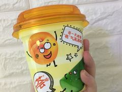 -百饼园(南后街店)