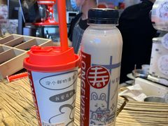 -寿奶茶·鲜奶与茶(合生汇购物中心店)