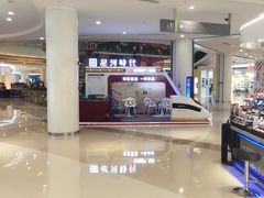 -深圳龙华星河COCO City(民治店)