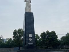 -侵华日军南京大屠杀遇难同胞纪念馆