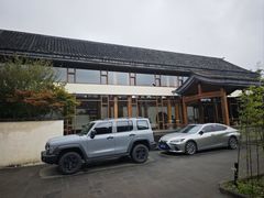 -腾冲和顺柏联酒店