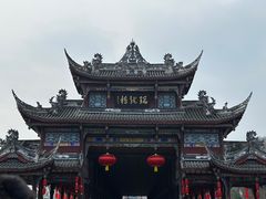 -崇州市街子古镇