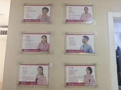 -产后帮产后修复(首城国际店)