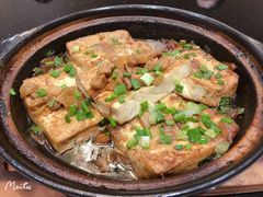 石锅手工豆腐-好兄弟郭巨海鲜(天一阁店)