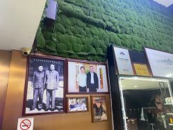 -时美美发1945老字号名店