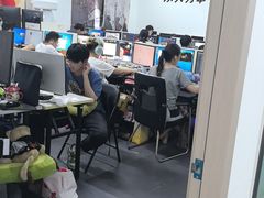 -CGWANG王氏教育(上海校区)