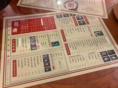 -捷信牛奶甜品世家(五道口店)