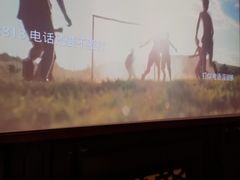 -花悦四季足道会所(钟家村店)