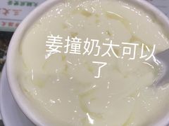 -义顺牛奶公司(新马路老店)