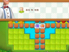 -碧水湾温泉