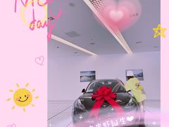 -TESLA 特斯拉(上海太古汇体验店)