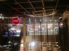 大堂-王家渡火锅店(棕榈泉店)