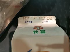 -Bravo永辉(爱琴海购物公园店)