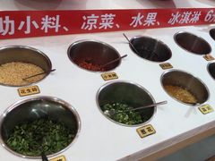 -槐店王婆大虾(双街镇店)