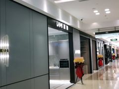 -红星美凯龙(浦江店)