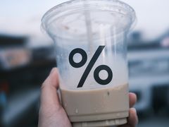 -% Arabica阿拉比卡咖啡(前滩太古里店)