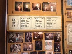 -城南旧影 旗袍全家福摄影写真体验馆