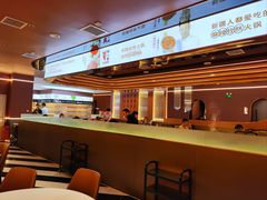 -辣八香新疆孜然串烤火锅(环球港店)
