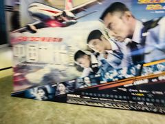 -奥斯卡升龙国际影城(RealD Cinema)