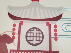 -老蒲鲜·地标·非遗美食(涵江店)