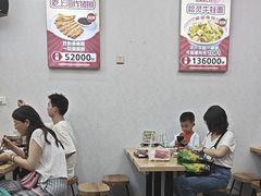 -哈灵面馆(宁波路店)