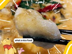 -新安江奶酸菜鱼(总店)