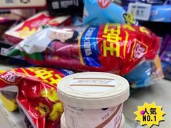 -物美超市(通州梨园店)