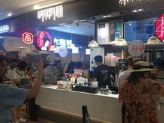 -茶颜悦色(平和堂负一楼店)