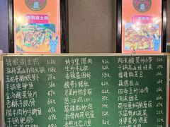 -铭厨特色家常菜(金色溪泉湾店)