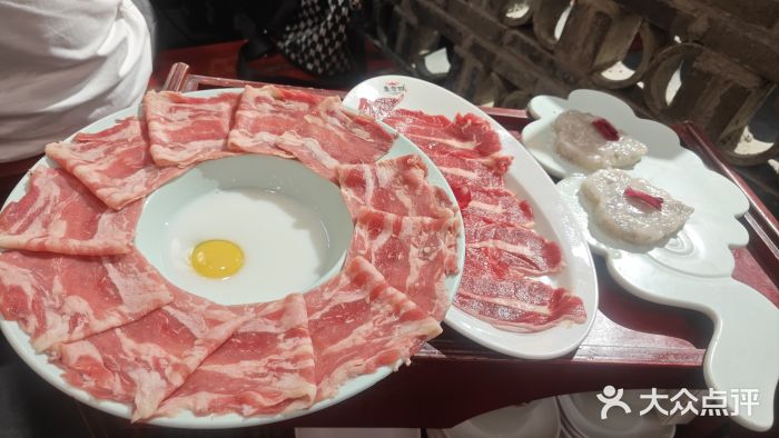 重庆袁老四火锅(武进万达店)图片