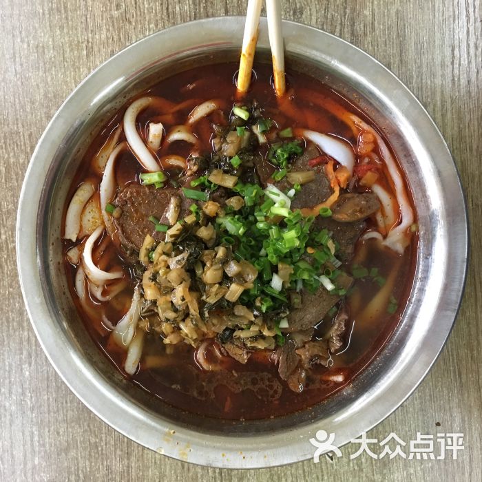 三狗牛肉面馆-牛肉粉图片-武汉美食-大众点评网