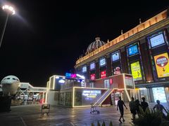 -江南环球港