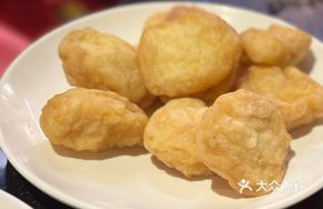 Luoding Homemade Fish Dumpling