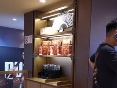 -霸王茶姬(上海恒基名人店)