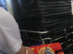 -哈尔滨太平国际机场