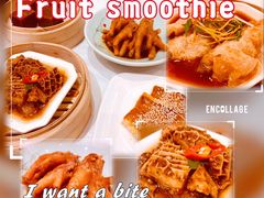 -东海海鲜酒家(中信广场店)