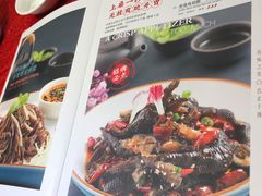 -川香鼎盛(市桥富华总店)