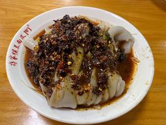 热米皮-蒋家槟豆面皮(友爱路店)